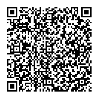 QR-код продажи бизнеса: Производственная база для организации нефтебазы